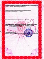Устаткування лвс, пасивні та активні обладнання лвс