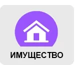 облігаторне перестрахування