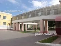 Обласний онкологічний диспансер - 84 лікаря, 174 відкликання, Алчевськ (обласний) Обласний онкологічний диспансер - 84 лікаря, 174 відкликання, Алчевськ