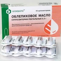 Обліпихова свічки інструкція із застосування, ціна, відгуки (інструкція) Обліпихова свічки інструкція із застосування, ціна, відгуки