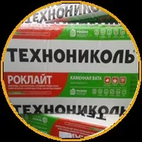 Облицювання печі опис видів плитки, технологія робіт по кроках своїми руками, ціни за м2 (облицювання) Облицювання печі опис видів плитки, технологія робіт по кроках своїми руками, ціни за м2