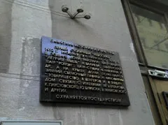 огляд gsm