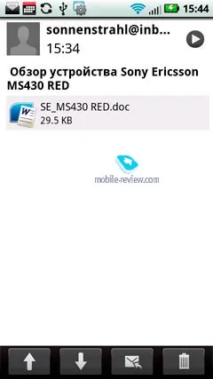 огляд gsm