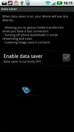 огляд gsm