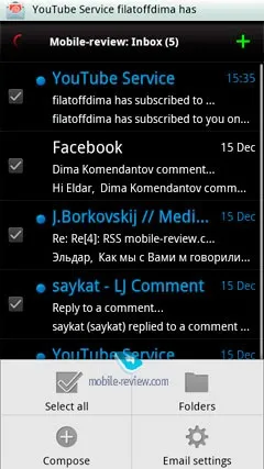 огляд gsm