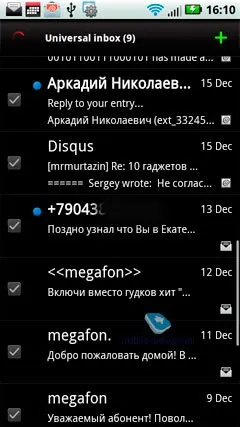 огляд gsm