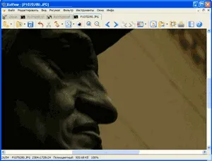 Обробка фотографій за допомогою програми xnview