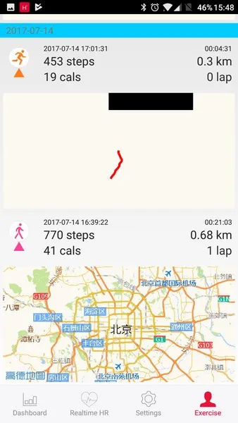 Огляд спортивних годин makibes g02 з датчиком ЧСС, приймачем gps і можливістю запису даних про (годинник) Огляд спортивних годин makibes g02 з датчиком ЧСС, приймачем gps і можливістю запису даних про