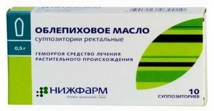 Обліпихова свічки інструкція із застосування, ціна, відгуки (користь) Обліпихова свічки інструкція із застосування, ціна, відгуки