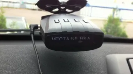 Огляд радара-детектора streetstorm str-9900ex gl (9900ex) Огляд радара-детектора streetstorm str-9900ex gl