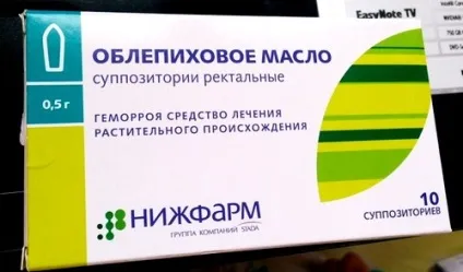 Обліпихова свічки інструкція із застосування (застосування) Обліпихова свічки інструкція із застосування