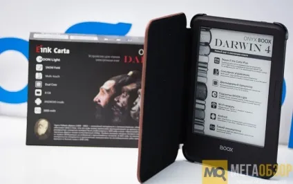 Огляд onyx boox darwin 4 (ONYX BOOX Darwin) Огляд onyx boox darwin 4
