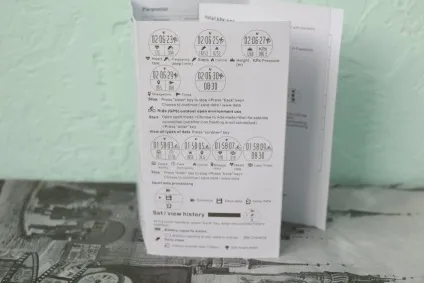 Огляд спортивних годин makibes g02 з датчиком ЧСС, приймачем gps і можливістю запису даних про (огляд) Огляд спортивних годин makibes g02 з датчиком ЧСС, приймачем gps і можливістю запису даних про
