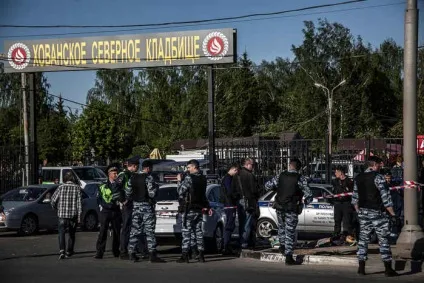 Про що не пишуть і не говорять державні засоби масової інформації вУкаіни, день за днем (день) Про що не пишуть і не говорять державні засоби масової інформації вУкаіни, день за днем