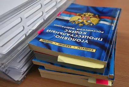 Зобов'язання про явку, зразок заповнення