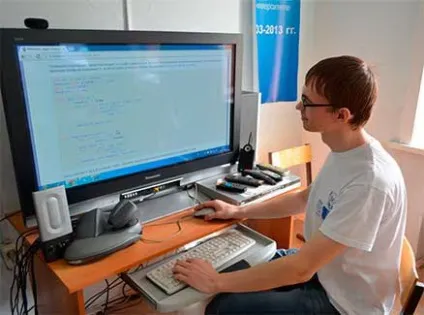 Навчання інформатики онлайн