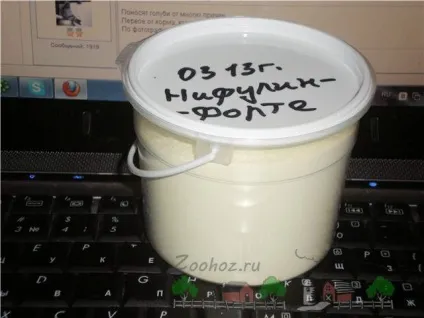 Огляд ліки ніфулину форте для голубів фото і відео (голубів) Огляд ліки ніфулину форте для голубів фото і відео