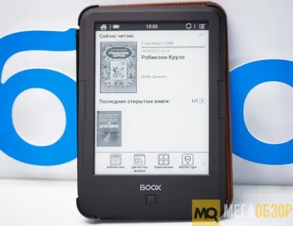 Огляд onyx boox darwin 4 (darwin) Огляд onyx boox darwin 4