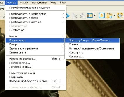 Обробка фотографій за допомогою програми xnview
