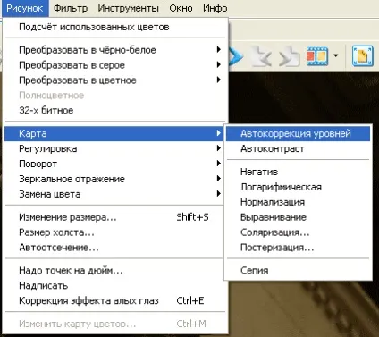 Обробка фотографій за допомогою програми xnview