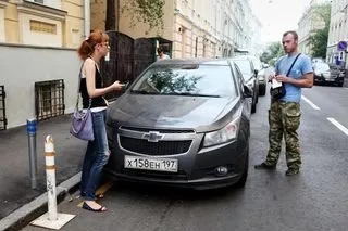 Виправдувальний розмова чому водії ховають номера