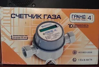 Опалубка - що це, для чого потрібно (опалубка) Опалубка - що це, для чого потрібно