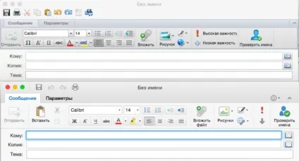 Office 16 для mac os x досвід використання