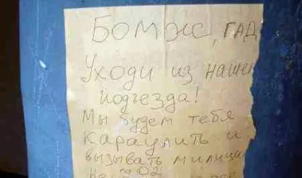 Одинадцять рядків про любов (кохання робить людину) Одинадцять рядків про любов