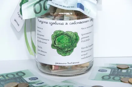 Оформлення банки для весілля або все геніальне просто (банки) Оформлення банки для весілля або все геніальне просто