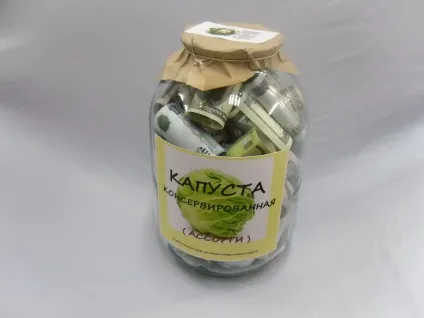 Оформлення банки для весілля або все геніальне просто (оформлення) Оформлення банки для весілля або все геніальне просто