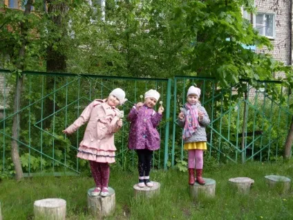 Один день з життя дитячого саду (для вчителів) Один день з життя дитячого саду