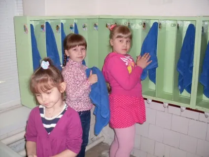 Один день з життя дитячого саду (для вихователів) Один день з життя дитячого саду
