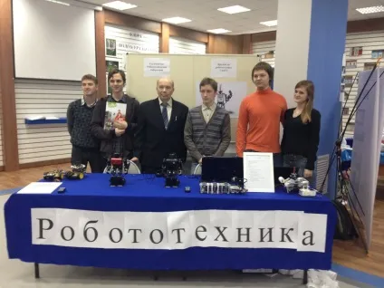 Про факультет