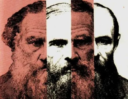 Про Достоєвського товстої говорив неохоче ..., блог змін (говорив) Про Достоєвського товстої говорив неохоче ..., блог змін