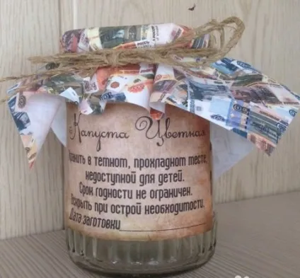 Оформлення банки для весілля або все геніальне просто (весілля) Оформлення банки для весілля або все геніальне просто