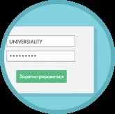 Організація і технологія дистанційного навчання (дистанційного) Організація і технологія дистанційного навчання