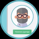 Організація і технологія дистанційного навчання (навчання) Організація і технологія дистанційного навчання