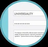 Організація і технологія дистанційного навчання (навчання) Організація і технологія дистанційного навчання