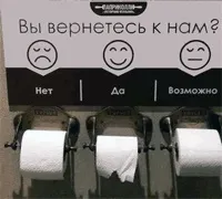 Опитування, опитування онлайн безкоштовно (огляд) Опитування, опитування онлайн безкоштовно