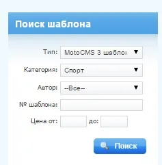 Особливості moto cms 3, платні шаблони templatemonster
