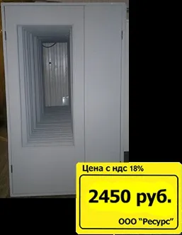 Оргалітовие будівельні двері від виробника ооо ресурс (ресурс) Оргалітовие будівельні двері від виробника ооо ресурс