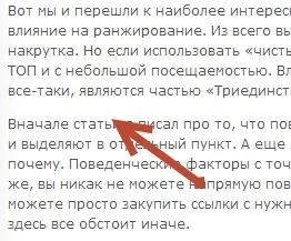 Основні html теги форматування тексту