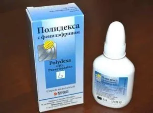 Особливості застосування Полідекса для вух властивості, інструкція із застосування, показання (вух) Особливості застосування Полідекса для вух властивості, інструкція із застосування, показання
