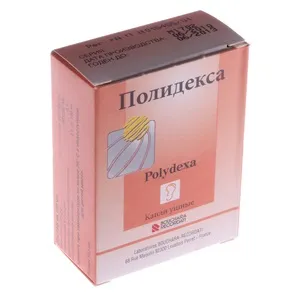 Особливості застосування Полідекса для вух властивості, інструкція із застосування, показання (інструкція) Особливості застосування Полідекса для вух властивості, інструкція із застосування, показання