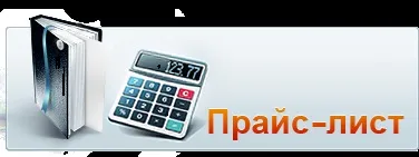 Оргалітовие будівельні двері від виробника ооо ресурс (будівельні) Оргалітовие будівельні двері від виробника ооо ресурс