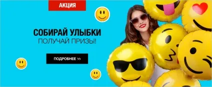 Про роботу представника