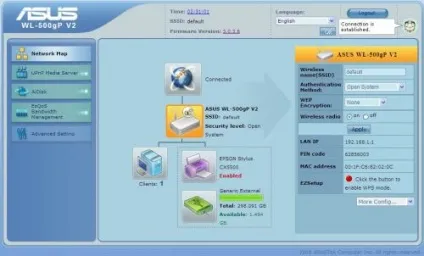 Про мережевих технологіях asus або ez ui, ezsetup, ezqos - co - asus, ezqos, qis, ez ui, ez mfp, (ezsetup) Про мережевих технологіях asus або ez ui, ezsetup, ezqos - co - asus, ezqos, qis, ez ui, ez mfp,