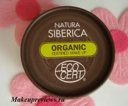 Органічна пудра від natura siberica і що від неї можна очікувати - відгуки про косметику (відгуки про косметику) Органічна пудра від natura siberica і що від неї можна очікувати - відгуки про косметику