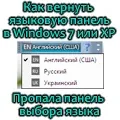 Оцінка продуктивності windows 7 недоступна (продуктивності) Оцінка продуктивності windows 7 недоступна