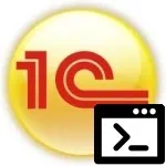 Відправка електронних повідомлень з 1с підприємство 8 за допомогою компоненти ge